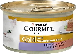 بورينا جورميه Gold Pate Wet Cat Lamb and Duck 24 علبة بوزن 85 جرام