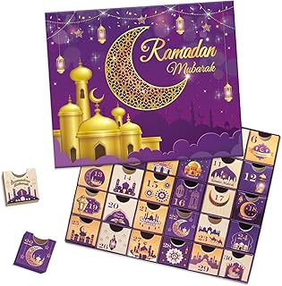 تقويم رمضان مع ادراج 2024، 30 صندوق فارغ لمدة 30 يوما، تقويم عيد مبارك، هدية رمضان، فن اسلامي، صندوق تخزين ارقام من الورق المقوى، لوازم حفلات رمضان - ارجواني