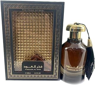 عطر او دي بارفان عربي يدوم طويلا للجنسين من فخر العود - 100 مل