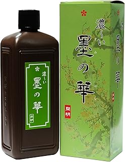 Kaimei SU3012 Ink Juice, Dark ~ Inumi no Hana 13.5 fl oz (400 ml)