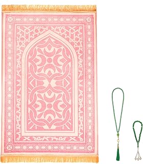 Morjor Islamic Prayer Rug Prayer Mat （Pink）