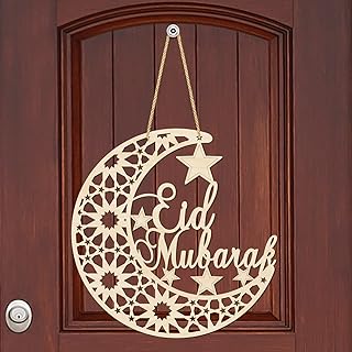 Eid Mubarak Door Sign Wooden Hanging Signs, Ramadan Kareem Hollow Ornament Decorations Moon and Stars, Moon Shape Ramadan Mubarak Party Wood Wall Hanger for Islamic Muslim Home Decor Large Size