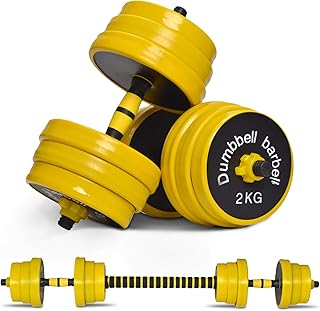 Nice C Adjustable Weights Dumbbells Set, Dumbbell Set, Home Weights 2-in-1 set, 22-33-44-55-66-88 Non-Slip, All-purpose, Gym