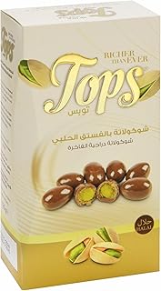 شوكولاتة توبس دراجية فستق حلبي فاخرة حليب 125 جم Tops Chocolate Dragee Pistachio Luxury Milk 125g