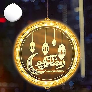 مصابيح زينة رمضان بتصميم اسلامي من دازتايم، 16 سم، اضواء زينة رمضان مع خطافات تثبيت بالشفط وزينة رمضان والعيد لشهر رمضان والحفلات والنوافذ وغرفة النوم