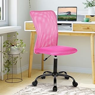 Ergonomic Chairs Set of 4, Cute Adjustable Armless Office Desk Chair w/Mesh Back & Soft Thick Seat, Comfy Swivel Rolling Executive Small Computer Task Chair Sillas para Escritorio for Adult Women