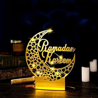 مصباح ليلي بتصميم رمضان مبارك بتصميم قمر اسلامي لديكور طاولة العيد ونجمة ورمضان وهدية للمسلمين والعائلة والاصدقاء وديكور غرفة النوم (رمضان كريم)