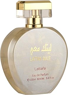 عطر ليتك معي من لطافة للجنسين - او دي بارفان , 100مل - 11212