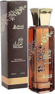 عطر استبرق من أصغر علي للجنسين 100 مل أو دى بارفان، A514