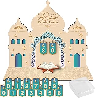 تقويم مجيء رمضان، تقويم العد التنازلي لشهر رمضان للاطفال، تقويم رمضان خشبي زينة للمنزل، تقويم المجيء الاسلامي لمدة 30 يوم، ديكورات رمضان والعيد