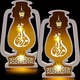 مصباح فانوس رمضان خشبي مضيء بمصابيح LED لديكور الطاولة للمنزل وغرف النوم والحفلات واحتفالات الاطفال من قطعتين