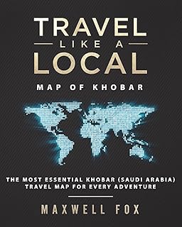 Travel Like a Local - Map of Khobar: The Most Essential Khobar (Saudi Arabia) Travel Map for Every Adventure