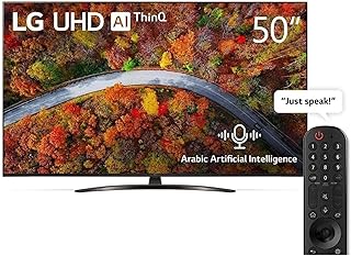 تلفزيون ال جي UHD 4 كيه 55 بوصة من سلسلة السينما، تصميم 4 كيه HDR ويب او اس ذكي مع خاصية ثين كيو، أسود