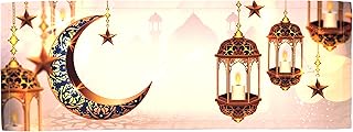 الوان مفرش طاولة رمضان 90×35 سم - EE8455CRGL