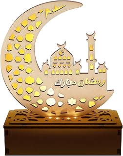 فانوس رمضان للديكور، مصباح رمضان خشبي LED يزت LED، فانوس رمضان LED، مصابيح زينة رمضان، فوانيس زينة على شكل هلال ونجمة لهدايا العيد المبارك