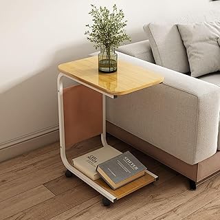 LEOPAX C-Shaped End Table, Small Side Table for Couch, Sofa Table, Perfect Snack Table with Metal Frame for Bedroom, Living Room & Small Spaces, Overbed Tables - Light Brown