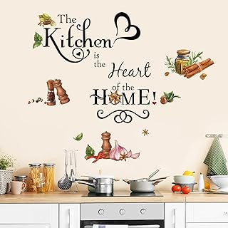 وندركر ملصقات حائط للمطبخ بطبعة عبارة «Kitchen is The Heart of Home» بعبارة «Kitchen is The Heart of Home»، ملصقات فنية جدارية لغرفة الطعام والمطعم