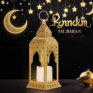 ديكوركي ديكورات رمضان للمنزل، فانوس رمضان مزخرف 10 انش لديكور سطح الطاولة، حامل شموع معدني عتيق للديكور الداخلي والخارجي، هدية عيد مبارك