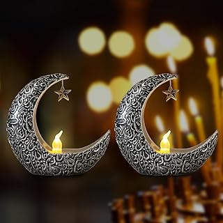 مصباح رمضان صغير على شكل قمر من جلوديكارت لديكورات رمضان، مصباح قمر ونجوم بلون اسود وفضي، مصباح عيد لتزيين طاولة رمضان وهدية رمضان وديكور المنزل، مصابيح شمعة للعيد ورمضان وديكور منضدة السرير