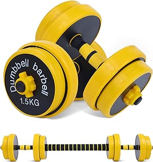 Nice C Dumbbell Set, Weights Adjustable Barbell Pair, Home Weights 2-in-1 set, 22-33-44-55-66-88 Non-Slip, All-purpose, Gym