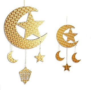 كريسماكس زينة رمضان للمنزل - 2024 قطعة زينة رمضان المعلقة لتزيين الحائط - زينة حفلات رمضان - ديكورات معلقة للعيد