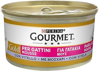 Purina Gourmet Gold Veal Mousse - 24 x 85g Tubs