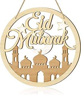 لافتة باب بتصميم عبارة Eid Mubarak، دلاية دائرية على شكل قمر ونجوم، لافتات رمضان كريم لديكور المنزل، لافتات خشبية مجوفة للتعليق على الباب الاسلامي والحائط، من سجونر