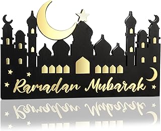 ديكور منزلي اسلامي رمضان مبارك، ديكور رمضان، قطعة مركزية للطاولة، ديكور رمضان رمضان، ديكور رمضان مبارك، ديكور منزلي اسلامي، هدية اسلامية لرمضان كريم رمضان، أسود وذهبي