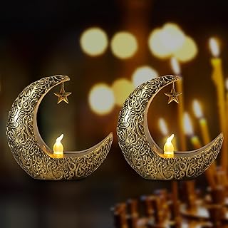 مصباح رمضان صغير على شكل قمر من جلوديكارت لديكورات رمضان، مصباح اسود صغير على شكل قمر ونجوم، مصباح عيد لتزيين طاولة رمضان، هدية رمضان، ديكور المنزل، مصابيح شمعة عيد رمضان ديكور منضدة السرير