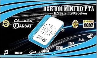 دانسات 991 رسيفر ميني اتش دي، USB