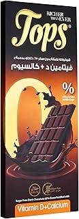 باكيت ألواح شوكولاتة توبس غامقة بدون سكر 65 % كاكاو مدعمة بفيتامين د + كالسيوم - 60 جم عدد 12 حبة Tops Dark Chocolat Bars Sugar Free 65% Cocoa Fortified with Vitamin D + Calcium Packet 60gm, 12 Bars