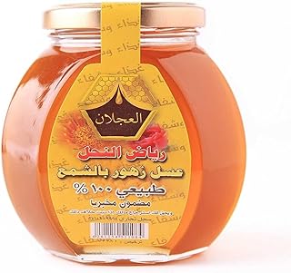 عسل الزهور الطبيعي بالشمع من رياض النحل، 500 غرام