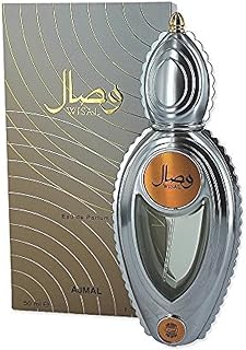 وصال من اجمل للنساء - او دى بارفان, 50 مل