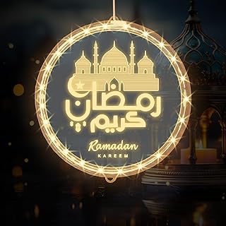 ثريتولز مصابيح LED ثلاثية الابعاد للعيد ورمضان ورمضان بتصميم اسلامي مبارك، اضواء دافئة لتزيين النافذة والعيد المبارك، اضواء معلقة على شكل كلمات وقلعة للاماكن الخارجية والداخلية وغرفة النوم وديكور