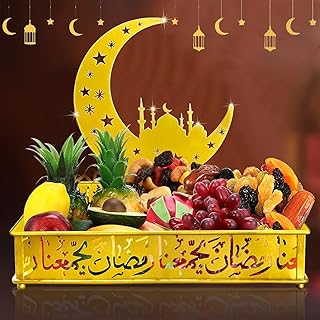 صينية رمضان ديكورات للمنزل حامل كيك للكب والمعجنات والحلوى والفاكهة على شكل قمر ديكور منزلي وحامل حلوى من ياويلتي نمط حروف حديد