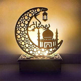 زينة رمضان، مصباح خشبي بتصميم عيد مبارك، مصباح طاولة LED، مصباح LED ليلي للمسلمين، زينة عيد مبارك، فانوس خشبي على شكل قلعة على شكل قمر لمستلزمات الحفلات والمهرجانات