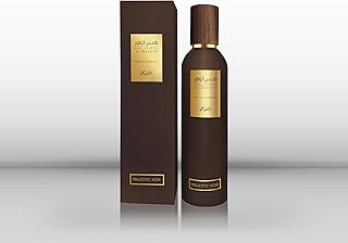 راساسي - عطر همس البرية ماجيستيك نوير من رصاصي - 250 مل، للجنسين