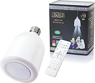 مكبر صوت LED للقرآن 600 لومن، 25 لغة، دعم MP3، جهاز تحكم عن بعد