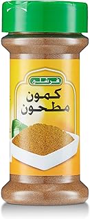 كمون مطحون فرشلي 2.6oz