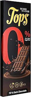 باكيت ألواح شوكولاتة توبس غامق 70 % كاكاو - 60 جم بدون سكر عدد 12 حبة Tops Dark Chocolate Bars 70% Cocoa - 60g Sugar Free Packet 12 Pieces