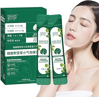 Centella Asiatica Foaming Masque, Self-Foaming Masque for Moisturizing, 12pcs Deep Cleansing and Smear Skincare Microacid Asiaticum Small Bubble Masque