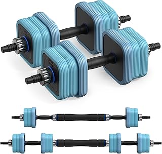 MERACHN Adjustable Dumbbells, 22/35/44/66/88lbs Free Weight Set with Connector, 3 in1 Hand Weights Dumbbells Set Used as Dumbbell, Barbell, Push up Stand, Fitness Exercises for Home Gym Women/Men