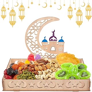 طبق رمضان من ام كيان، صينية خشبية، صينية رمضان، عيد مبارك، صينية خشبية، صينية حلوى خشبية (صينية رمضان_بي)