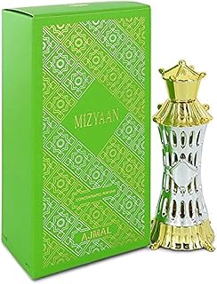 عطر مزيان (14 مل، اخضر)، من اجمل، للجنسين