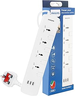 فيليبس مقبس تمديد عالمي بطول 2 متر مع مفتاح فردي و3 منافذ USB 2.4 امبير | مصاريع امان للاطفال مع تصنيف الحريق | قابس BS 13A | معتمد من ESMA - SPN3144WA/56