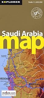 Saudi Arabia Road Map