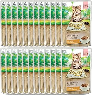 Stuzzy Cat Chunks with Chicken for Kittens 85g (Pack of 24)