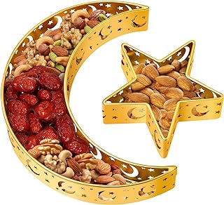 صواني رمضان على شكل قمر ونجمة من قطعتين، اطباق تقديم معدنية للعيد المبارك، اطباق من الحديد بتصميم هلال لحفلات الافطار الاسلامي وديكور الطاولة، طبق عشاء للطعام والمعجنات والحلوى، ذهبي