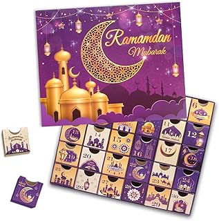 تقويم رمضان مع ادراج 2024، 30 صندوق فارغ لمدة 30 يوما، تقويم عيد مبارك، هدية رمضان، فن اسلامي، صندوق تخزين ارقام من الورق المقوى، لوازم حفلات رمضان - ارجواني