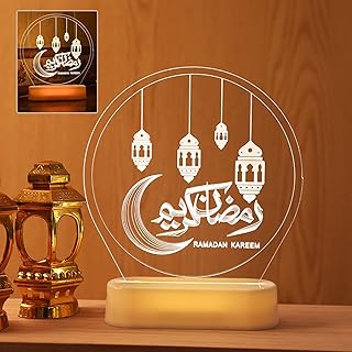 مصباح ليلي بتصميم عيد مبارك من اس دي بي روج، فانوس رمضان LED من الاكريليك لتزيين رمضان بتصميم اسلامي، مصباح طاولة زينة اسلامي لمستلزمات حفلات العيد والمهرجانات